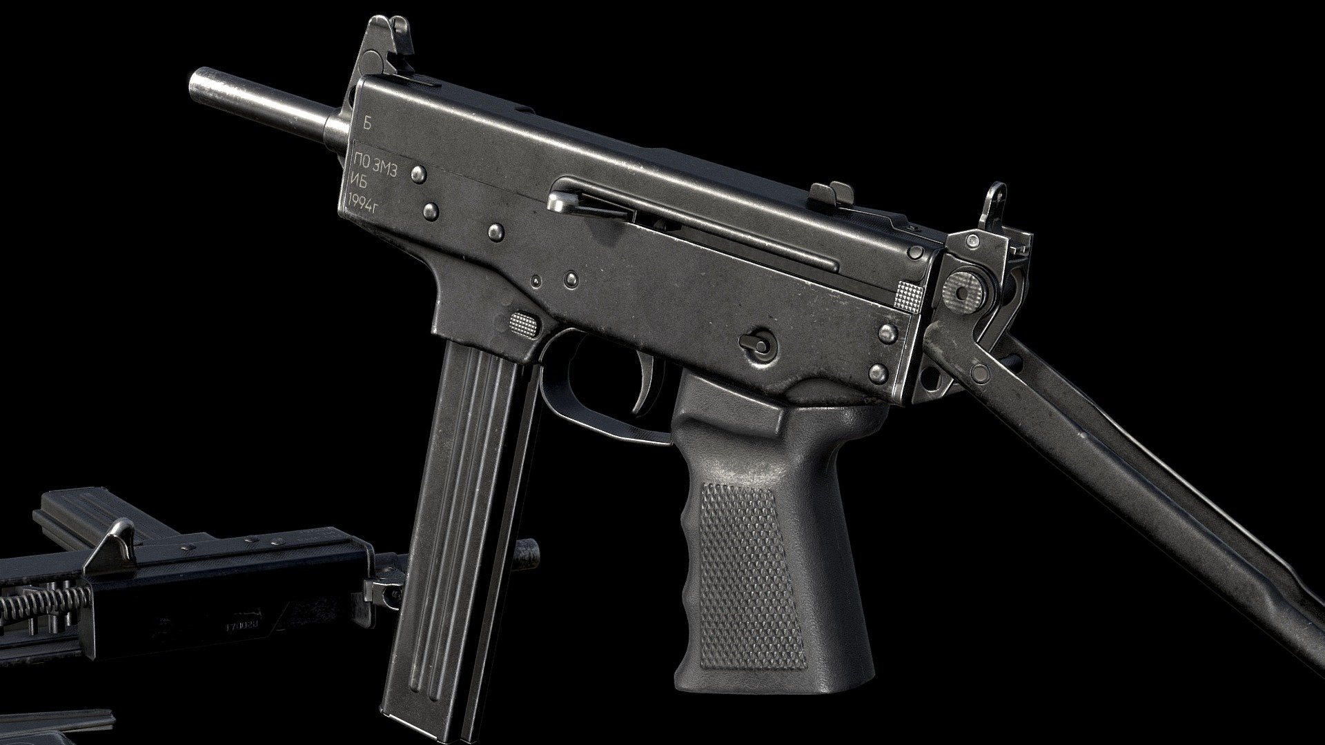 PP-91 Kedr 3d model