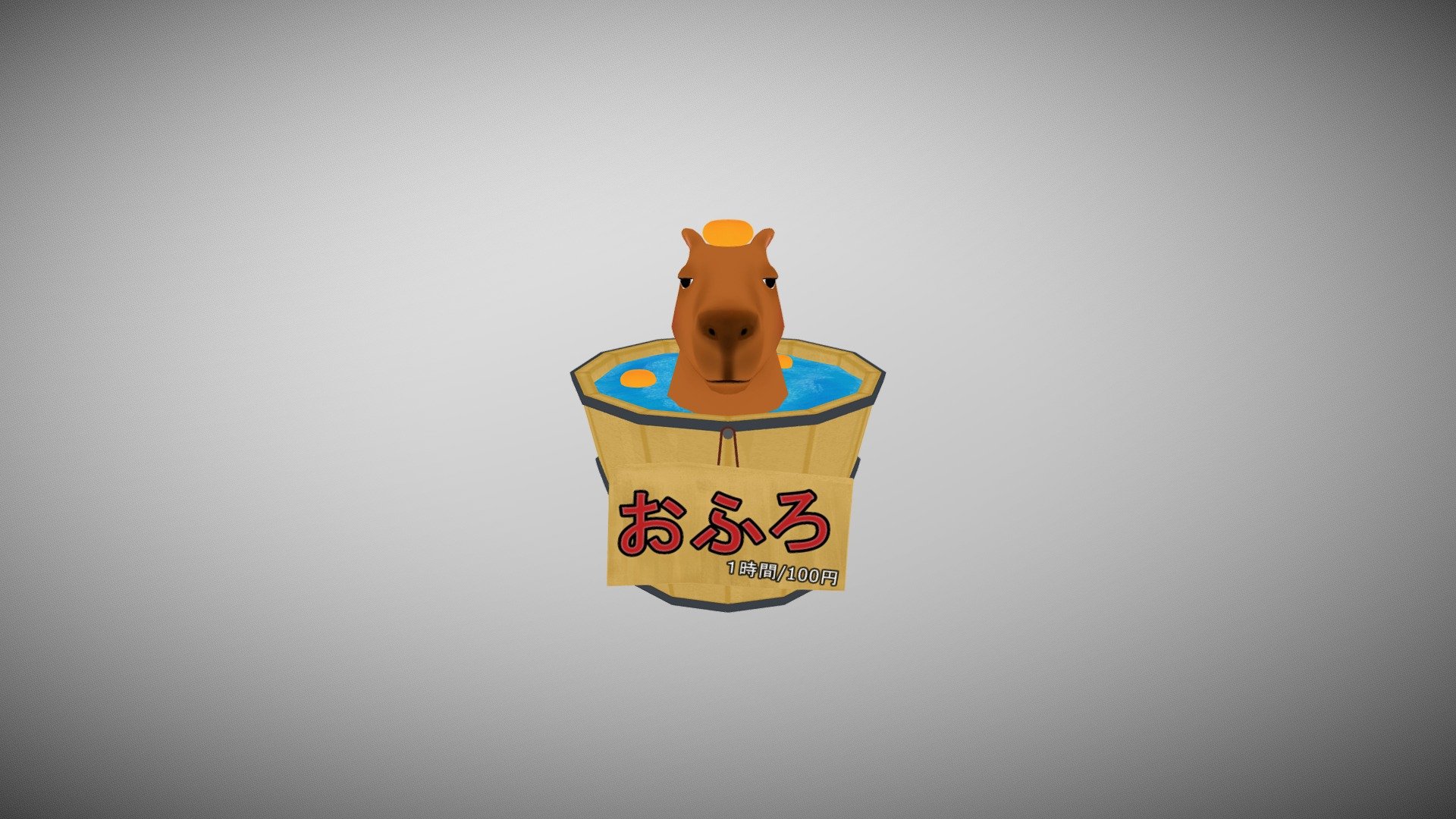 Capybara 3d model