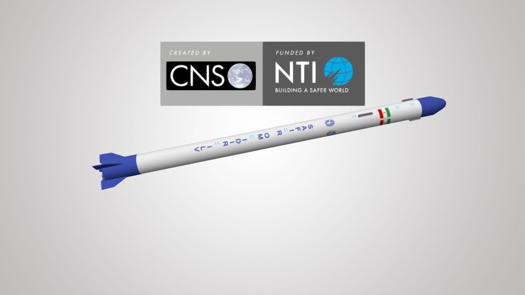 Safir Satellite Launch Vehicle 3d model