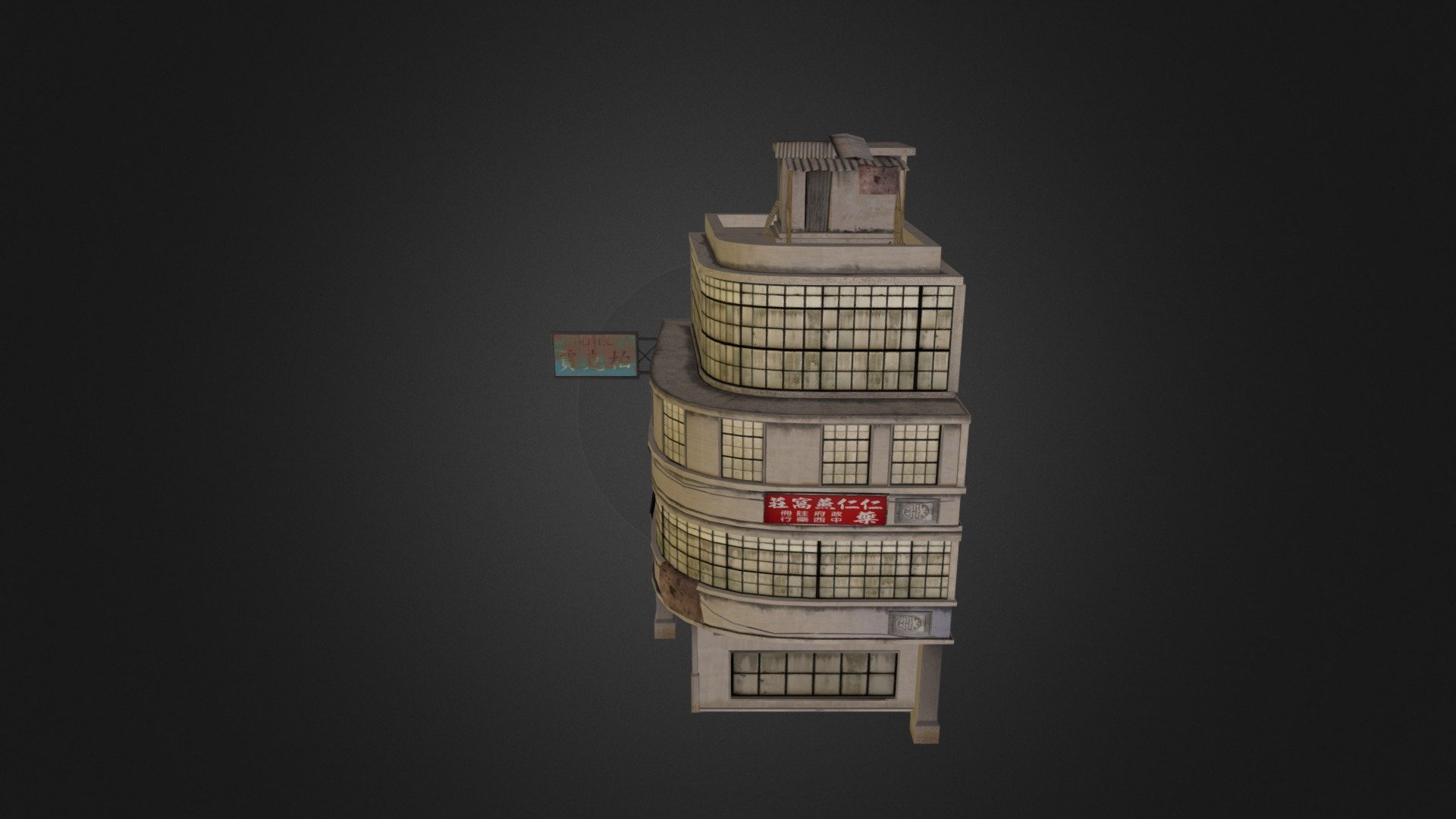 Hong Kong Hotel 3d model