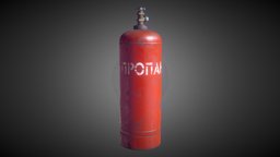 Gas cylinder