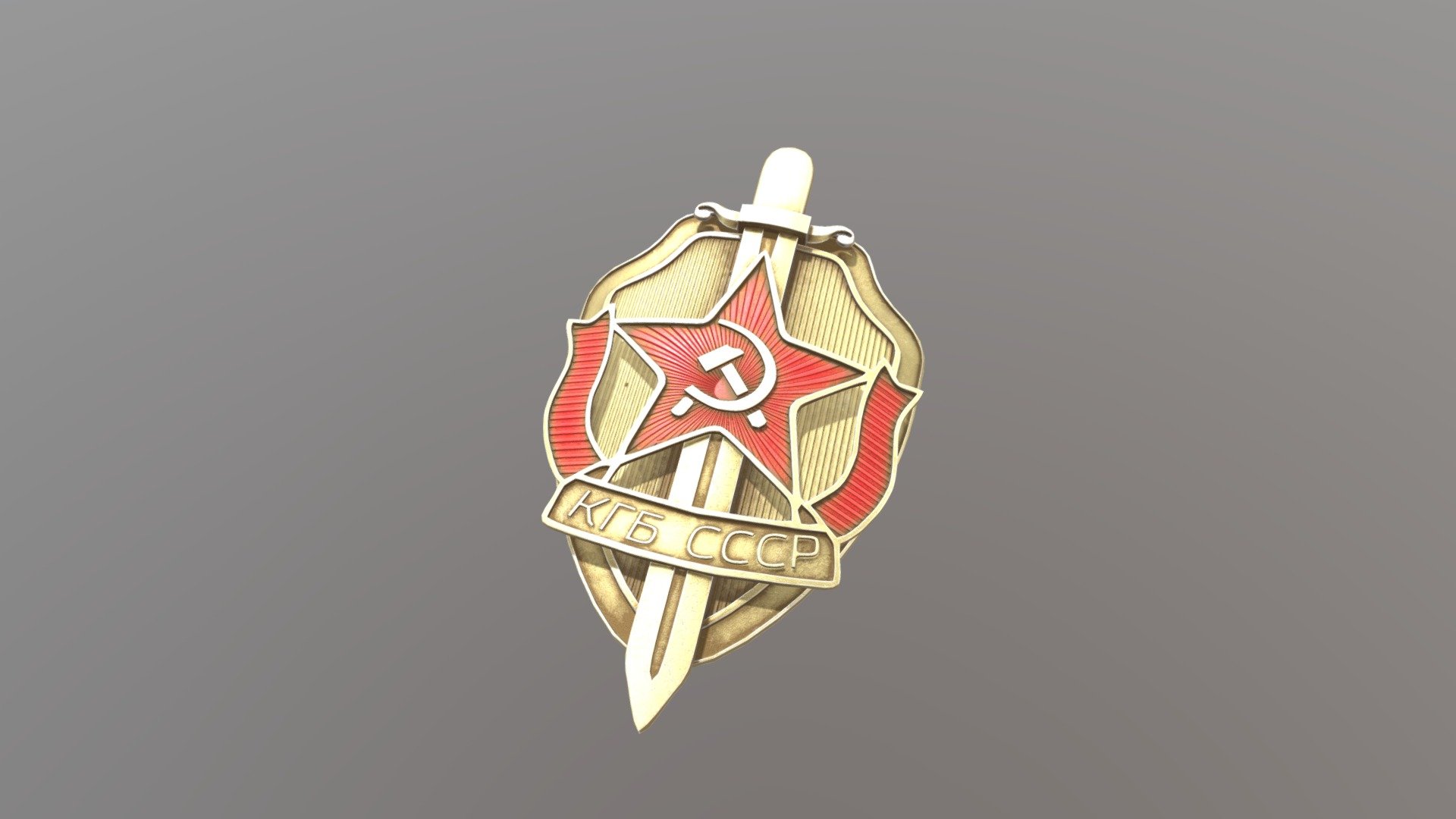 KGB badge from 1980s 3d model