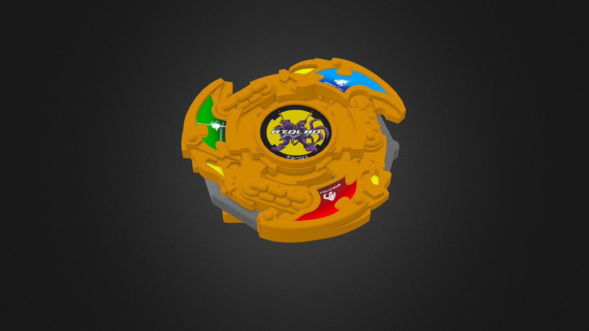 Beyblade Burning Kerberous (バーニングケルベロス) 3d model