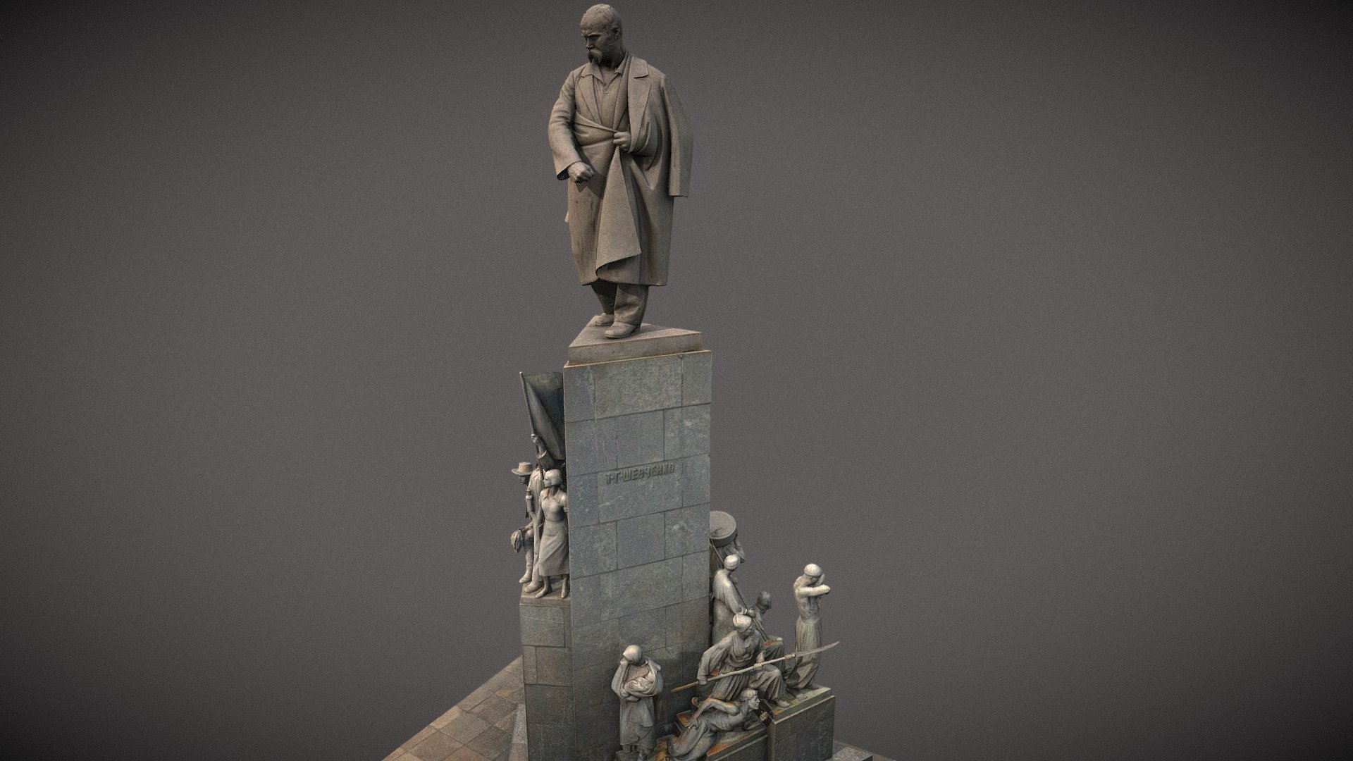 Taras Shevchenko monument in Kharkiv 3d model