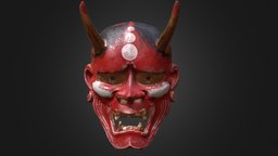 Japanese Mask