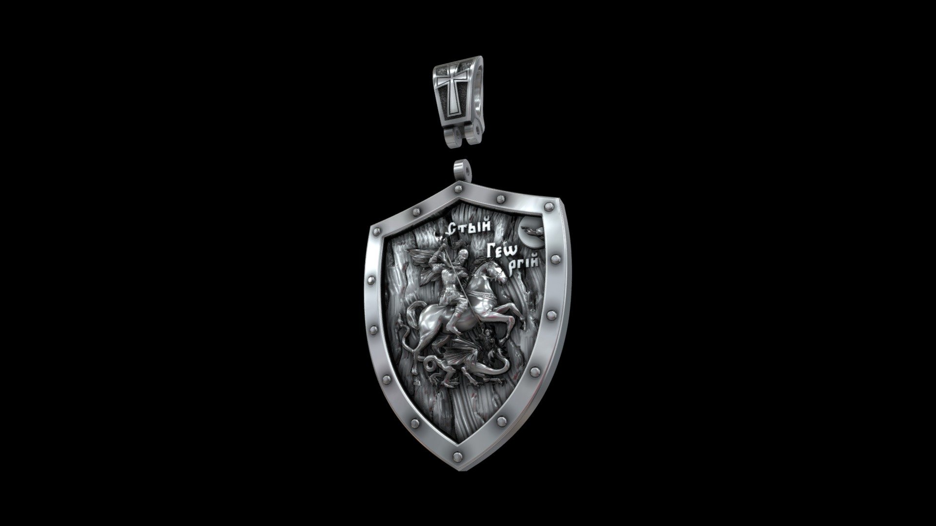 Saint George pendant 3d model