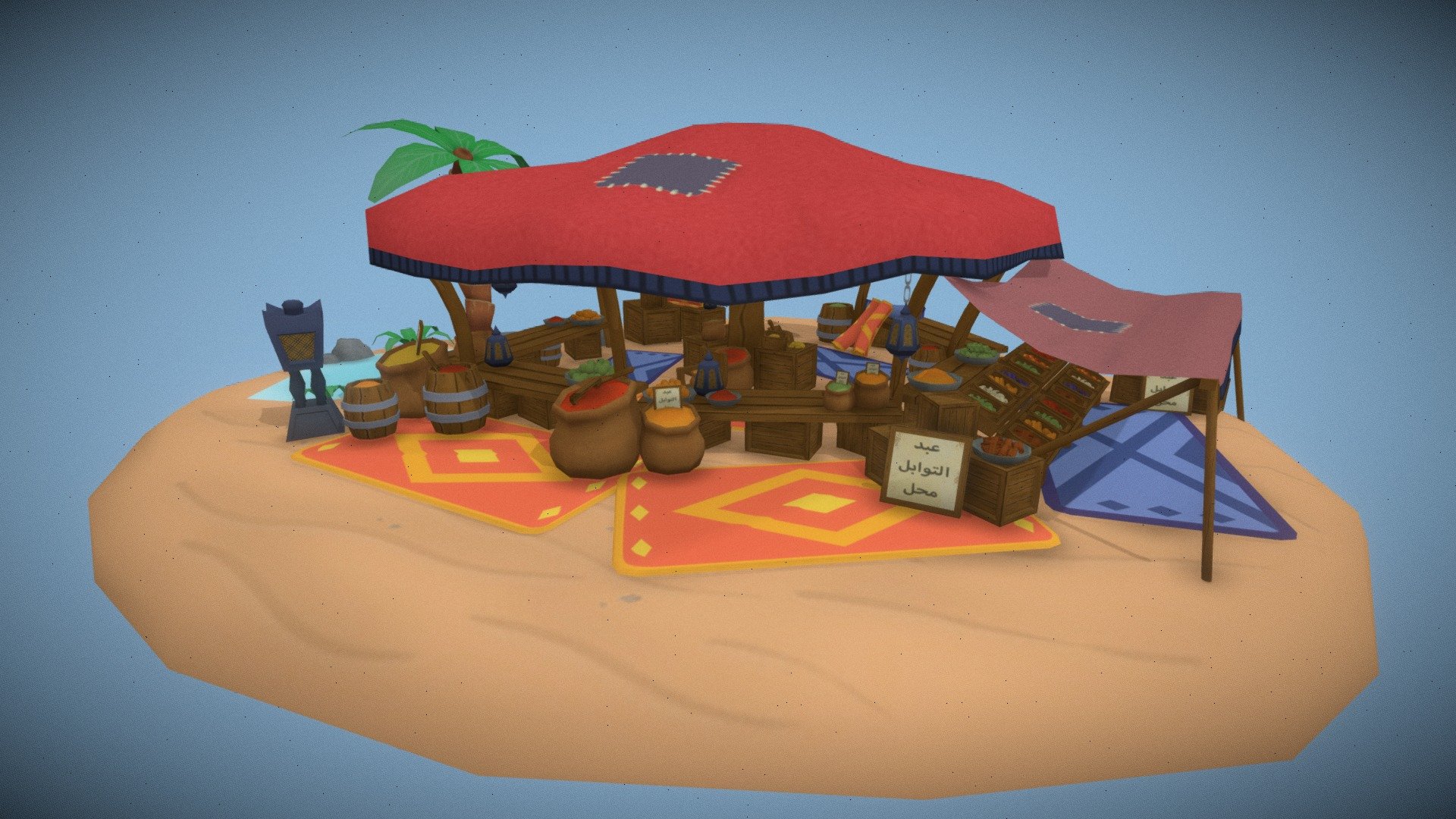 Abduls Spice Shop 3d model