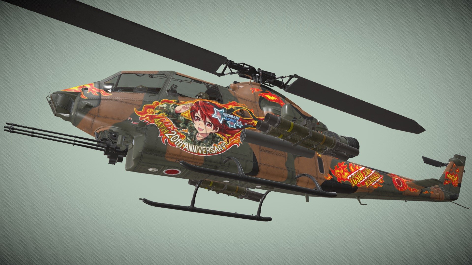 Bell AH-1S Cobra JGSDF Akane Kisarazu Basic 3d model