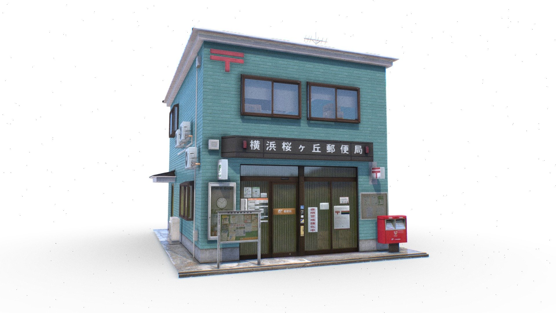 Tokyo Suburban Building 3 Post 3d model