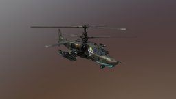 Helicopter