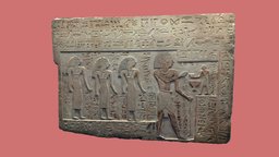 Stela of Intef