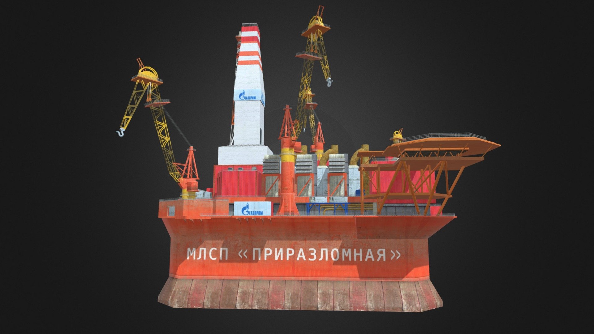 Russian Oli Rig (Prirazlomnaya Gazprom) 3d model