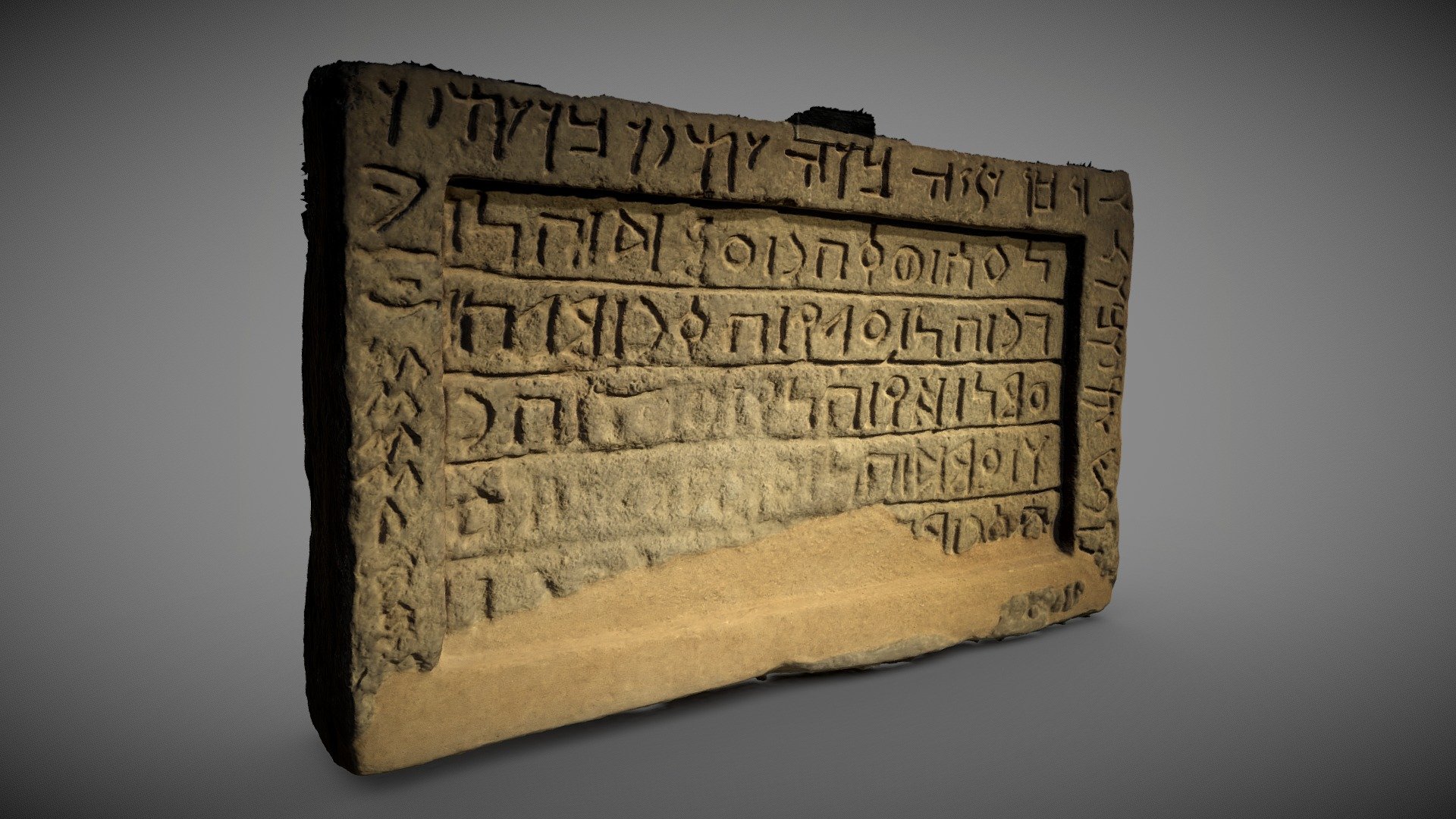 Memorial and tomb of Amud 3d model