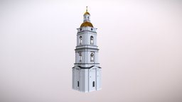 Bell Tower