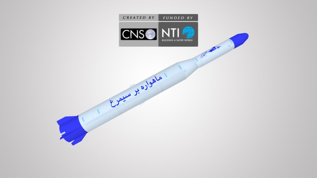 Simorgh SLV 3d model