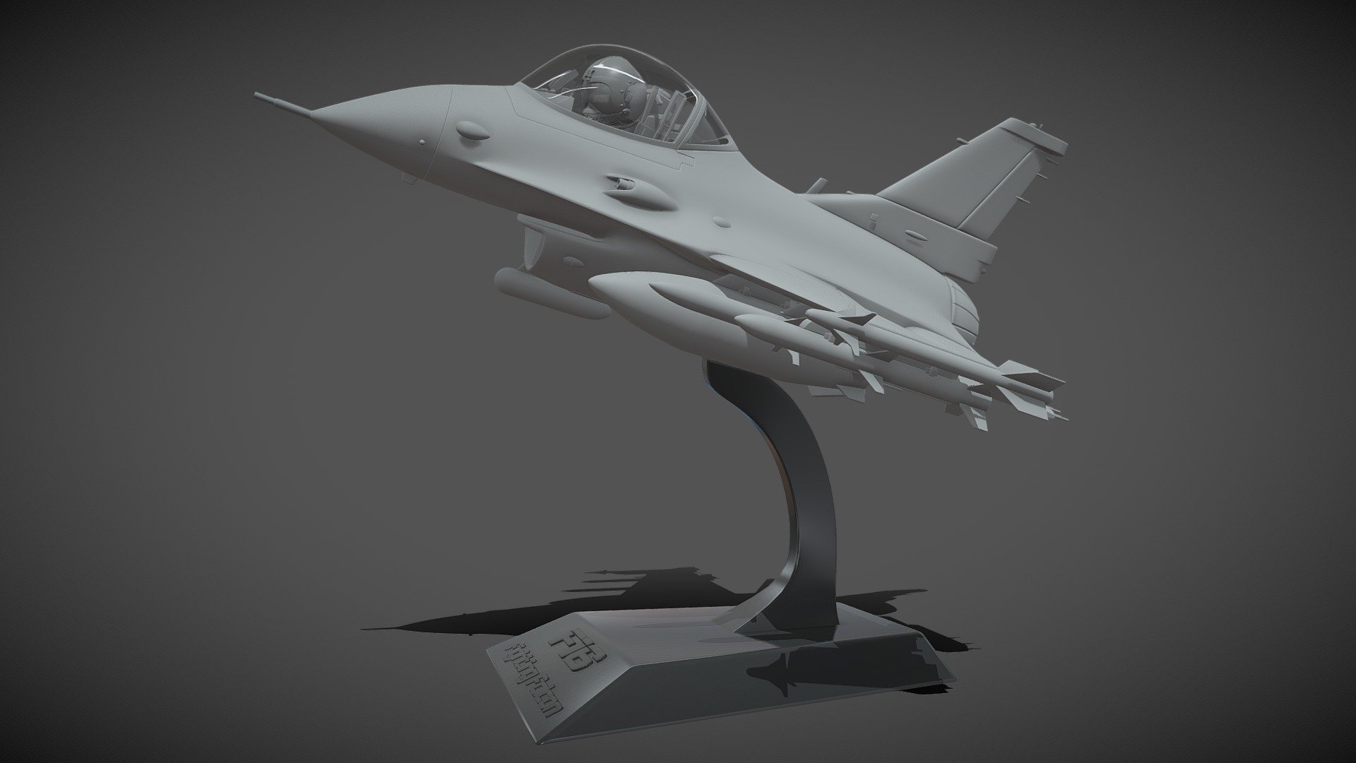 f16_toy/style 3dprint 3d model