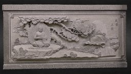 Carved Granite Panel (Kek Lok Si Temple, Penang)