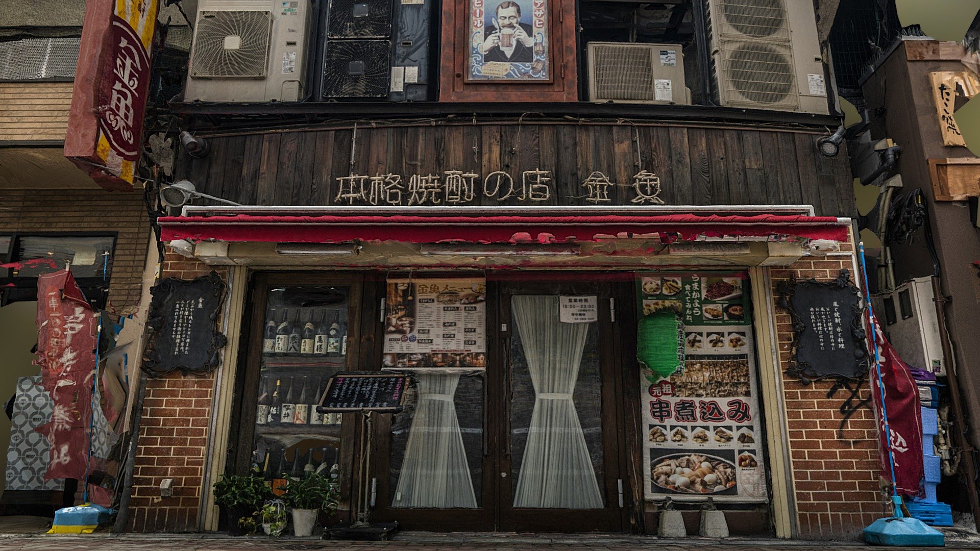 Japanese restaurant storefront (III) scan 3d model