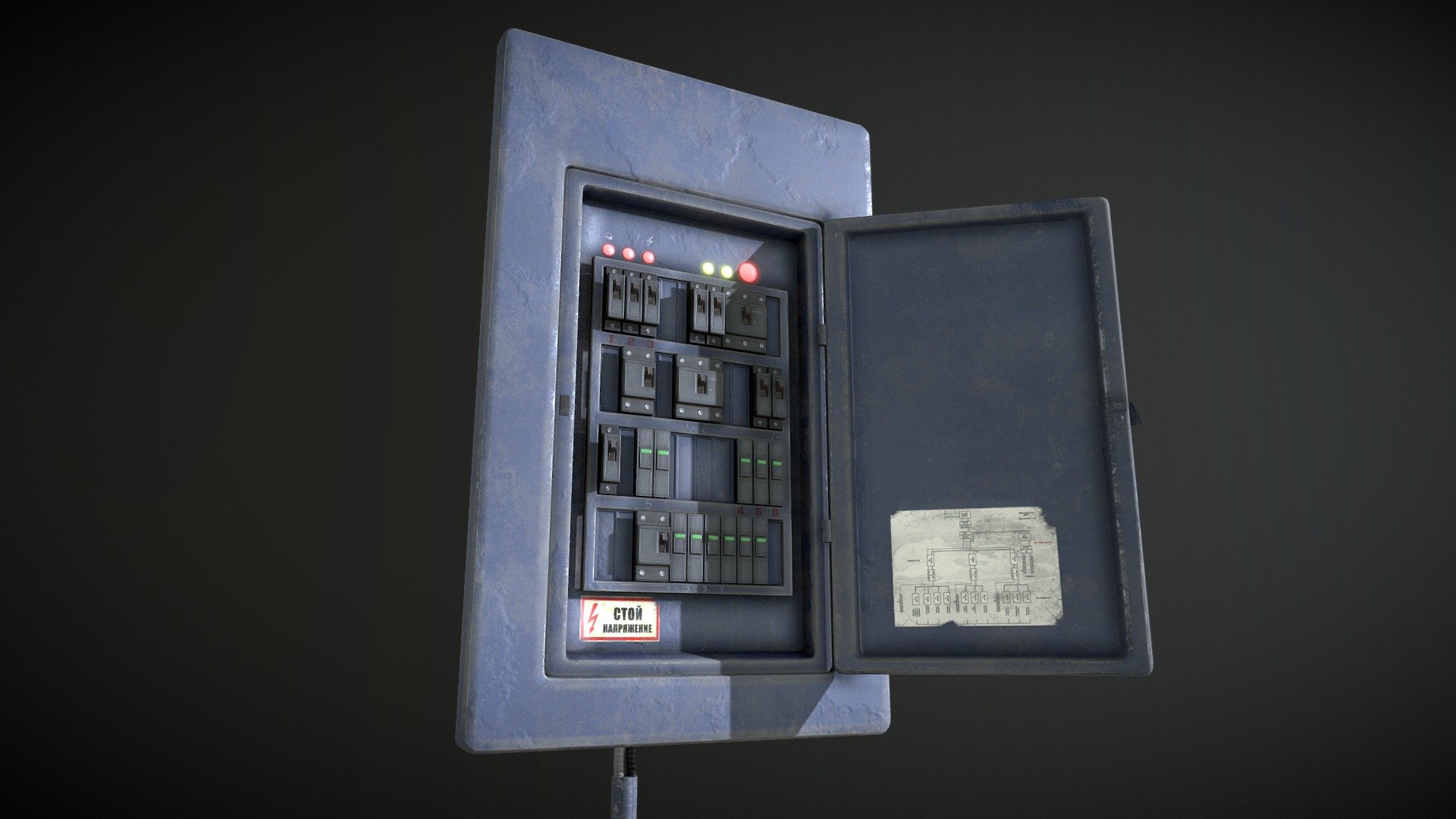 Switch Box Game Model 3d model