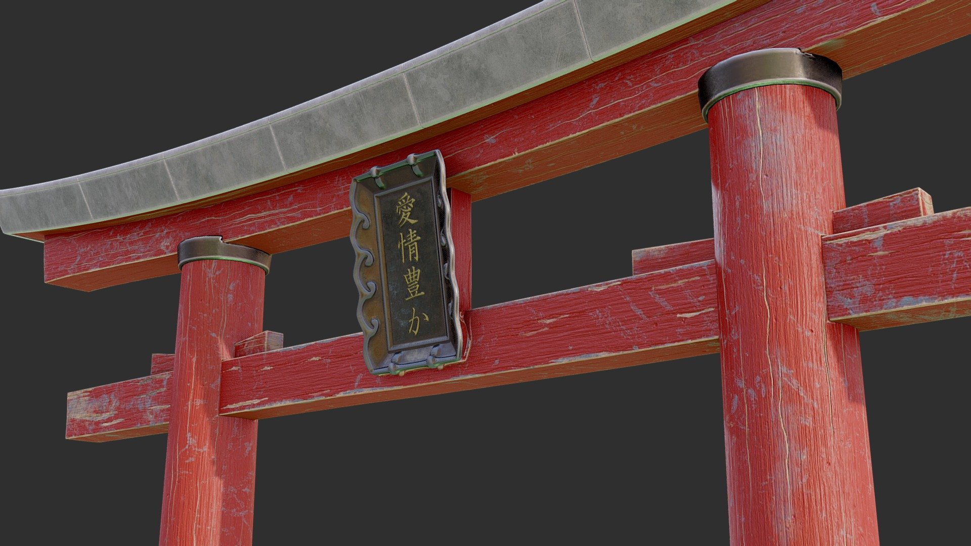 Japanese Torii Gate 3d model