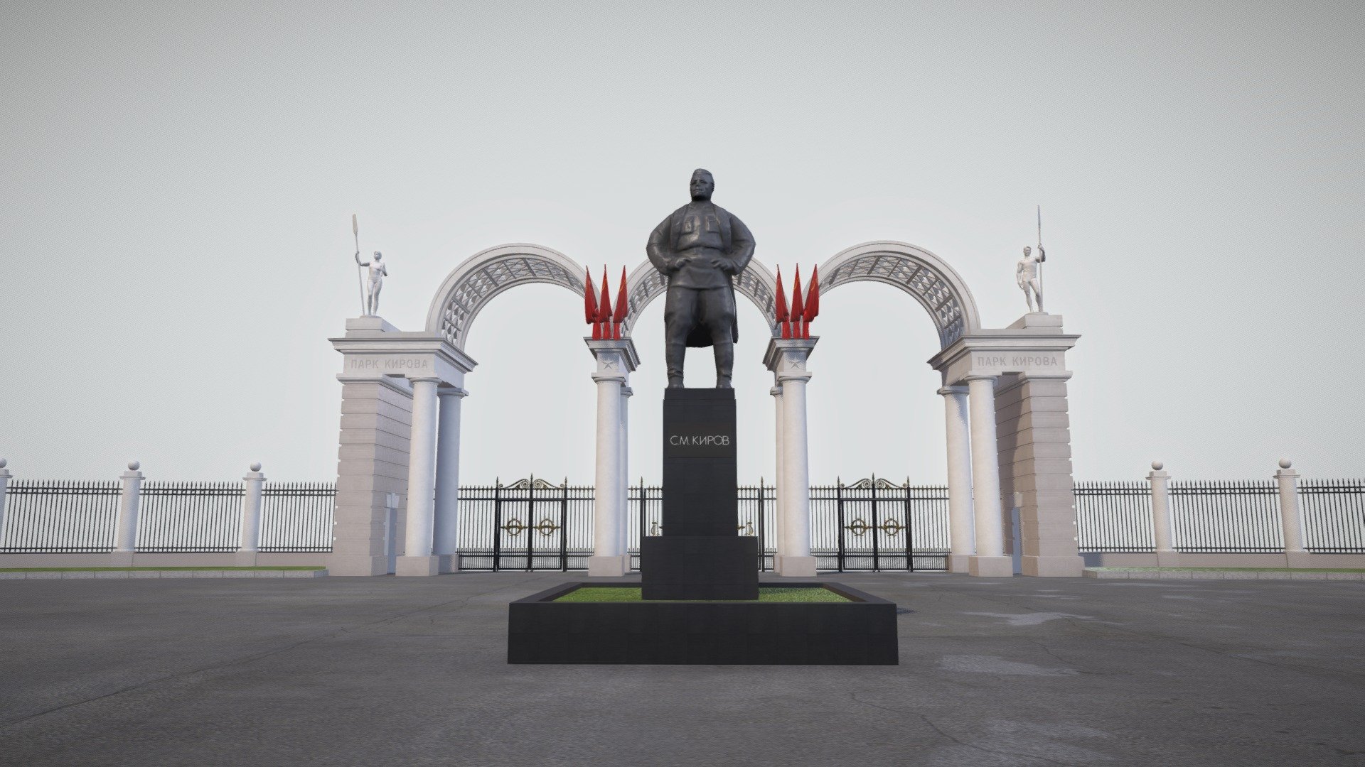 KIROV PARK. Izhevsk 3d model