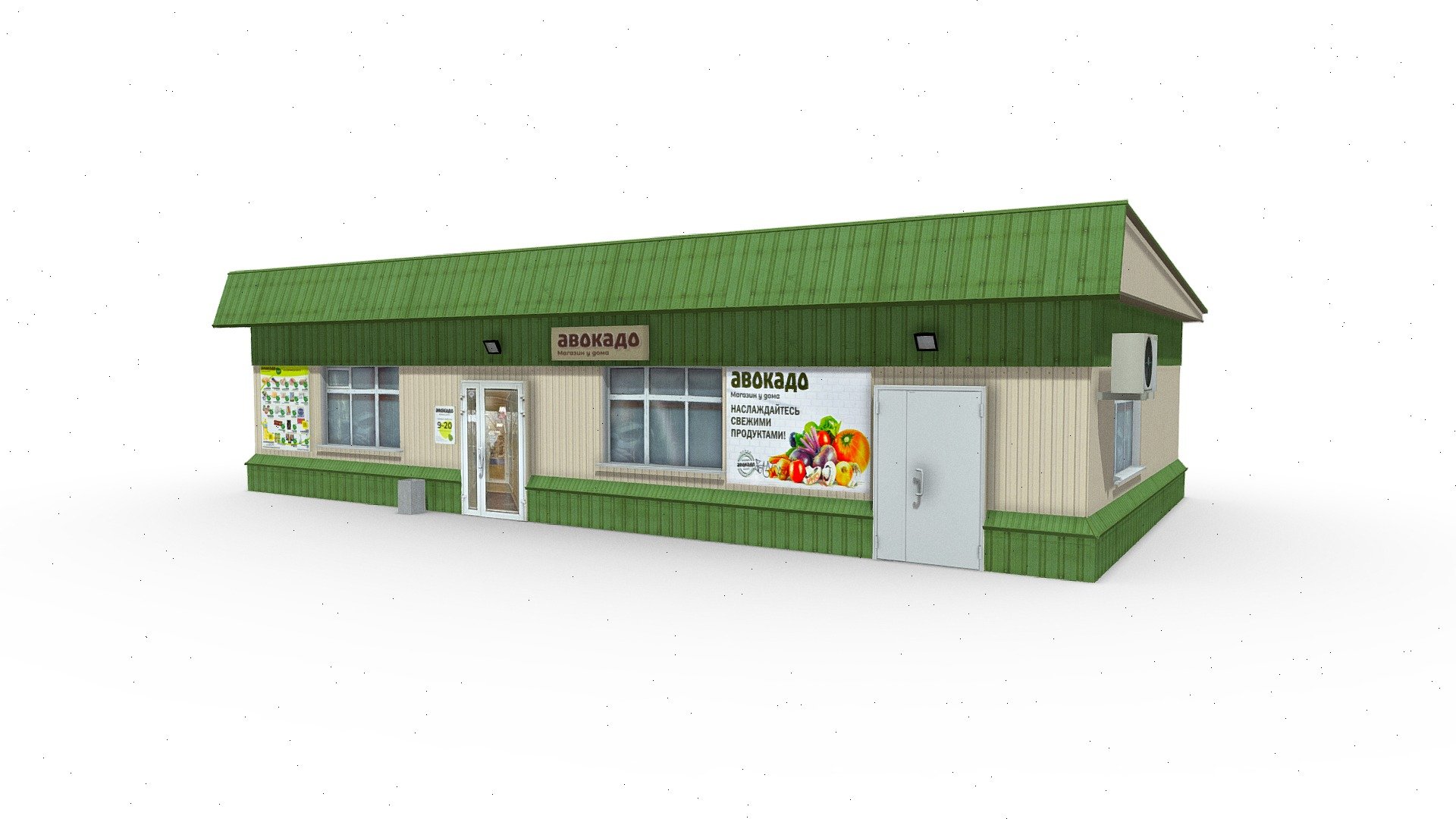 Village shop 3d model