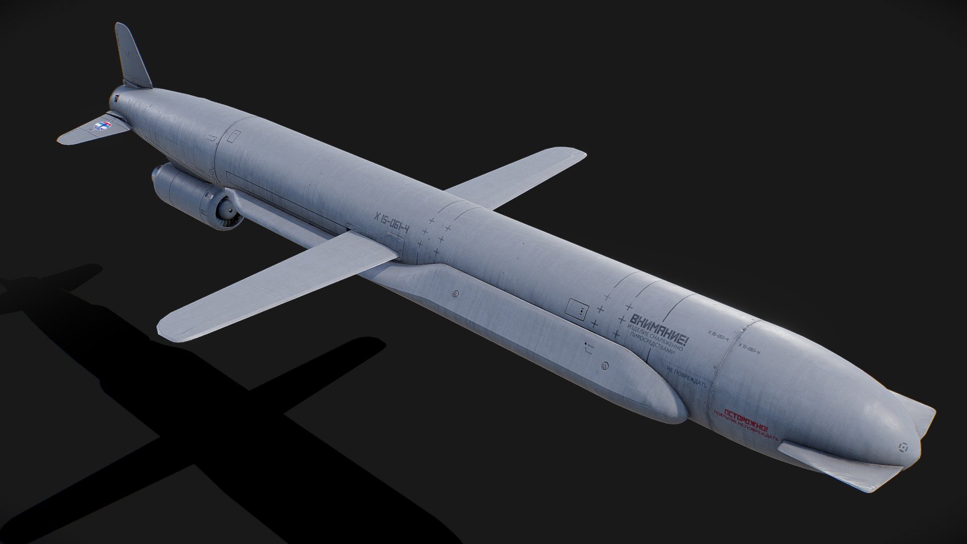 Russian X-555 air-launched cruise missile 3d model