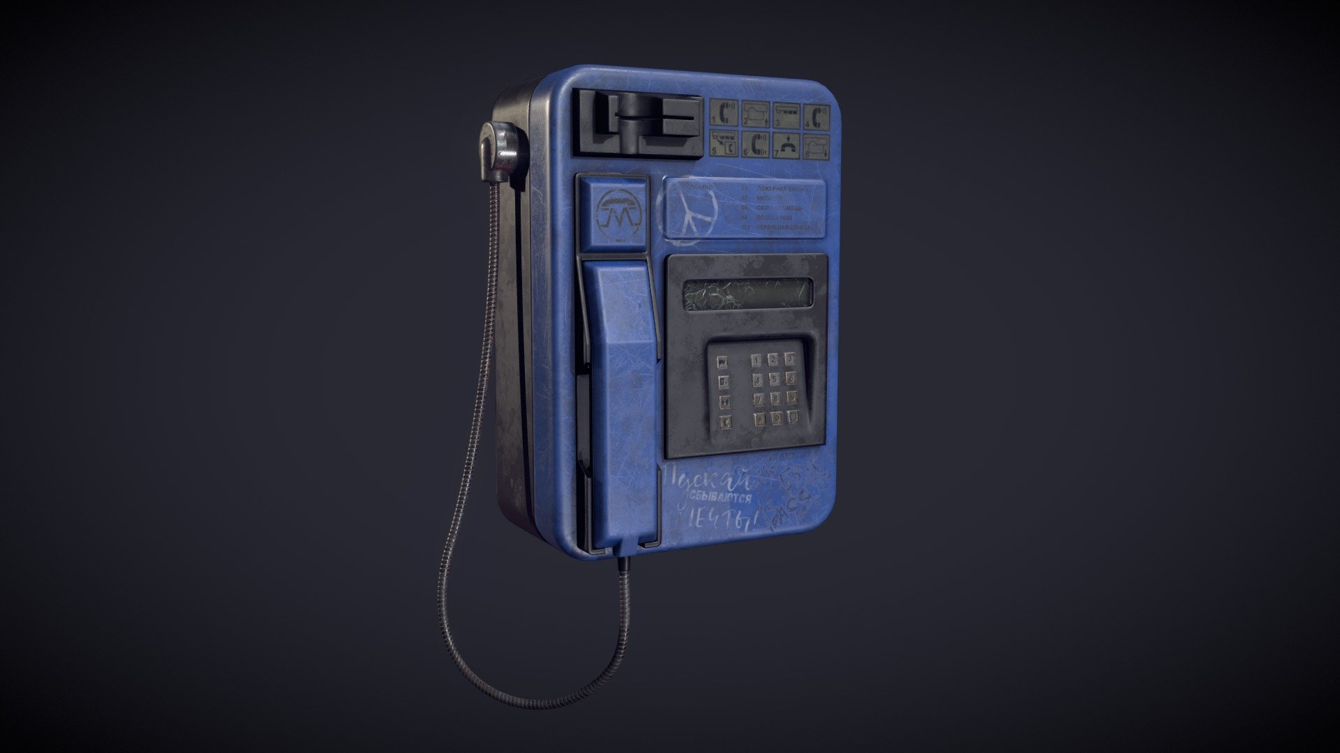 Old  payphone 3d model