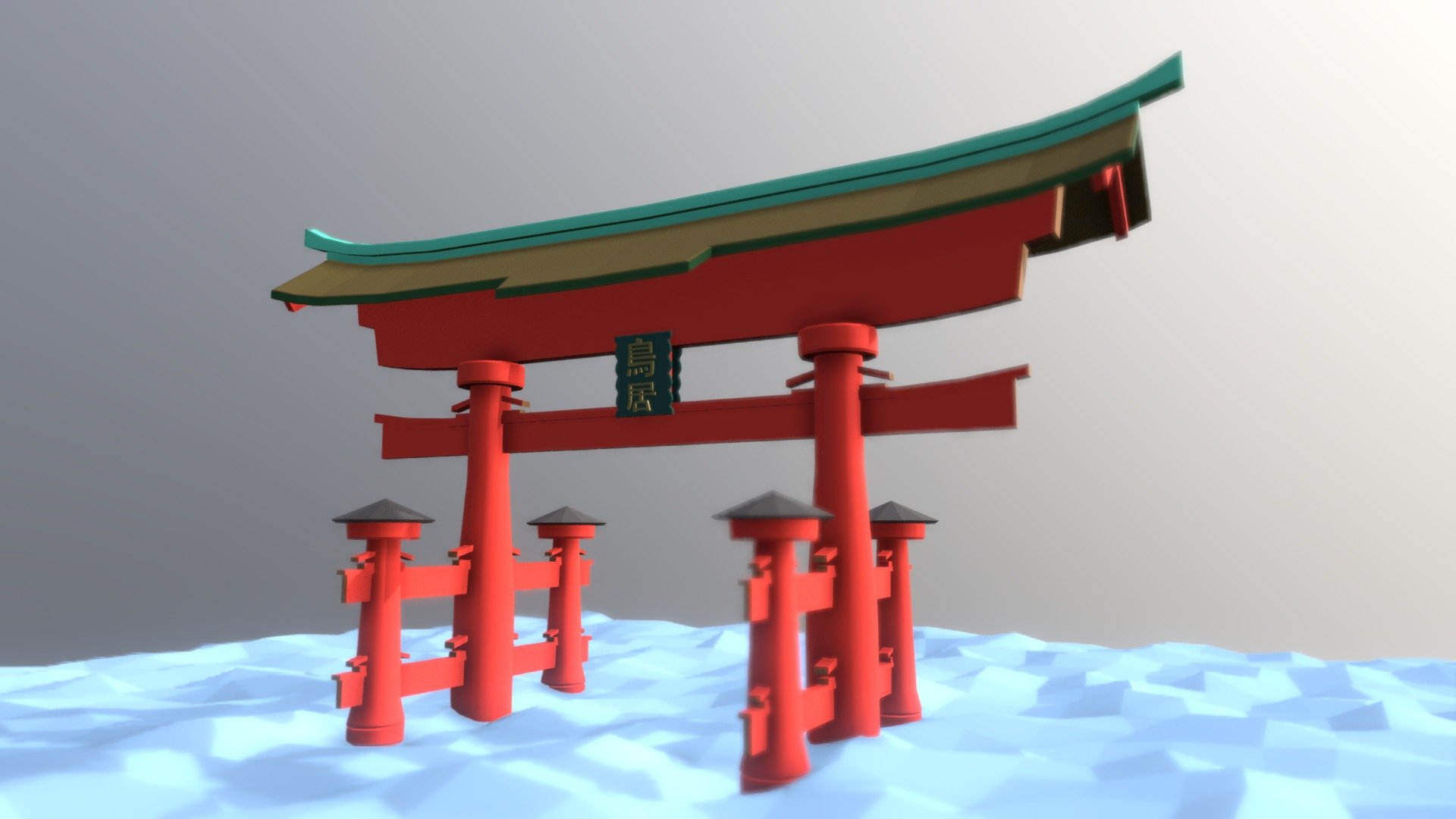 Lowpoly Torii Gate 3d model