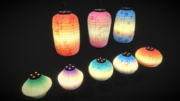 Paper Lanterns