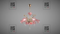 696062 Rosata Osgona chandelier