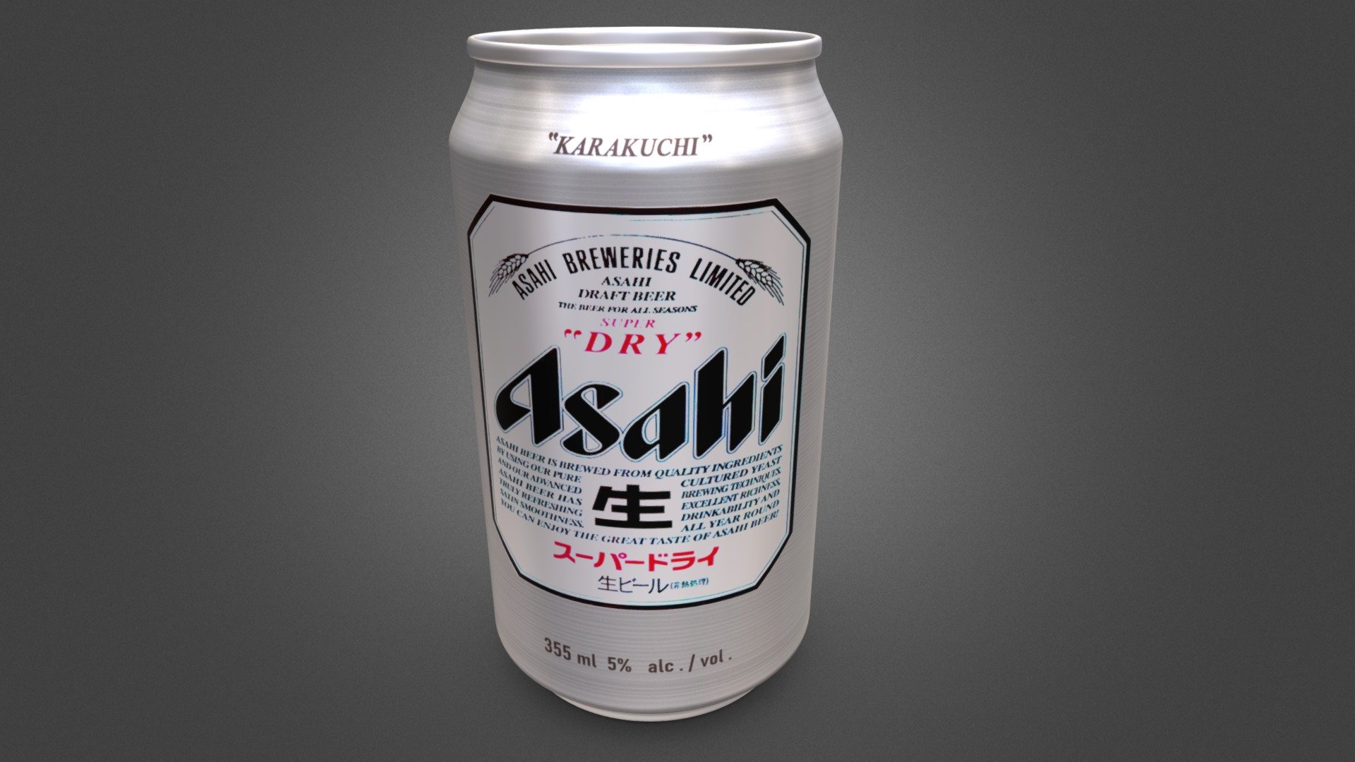 ASAHI CAN 3d model