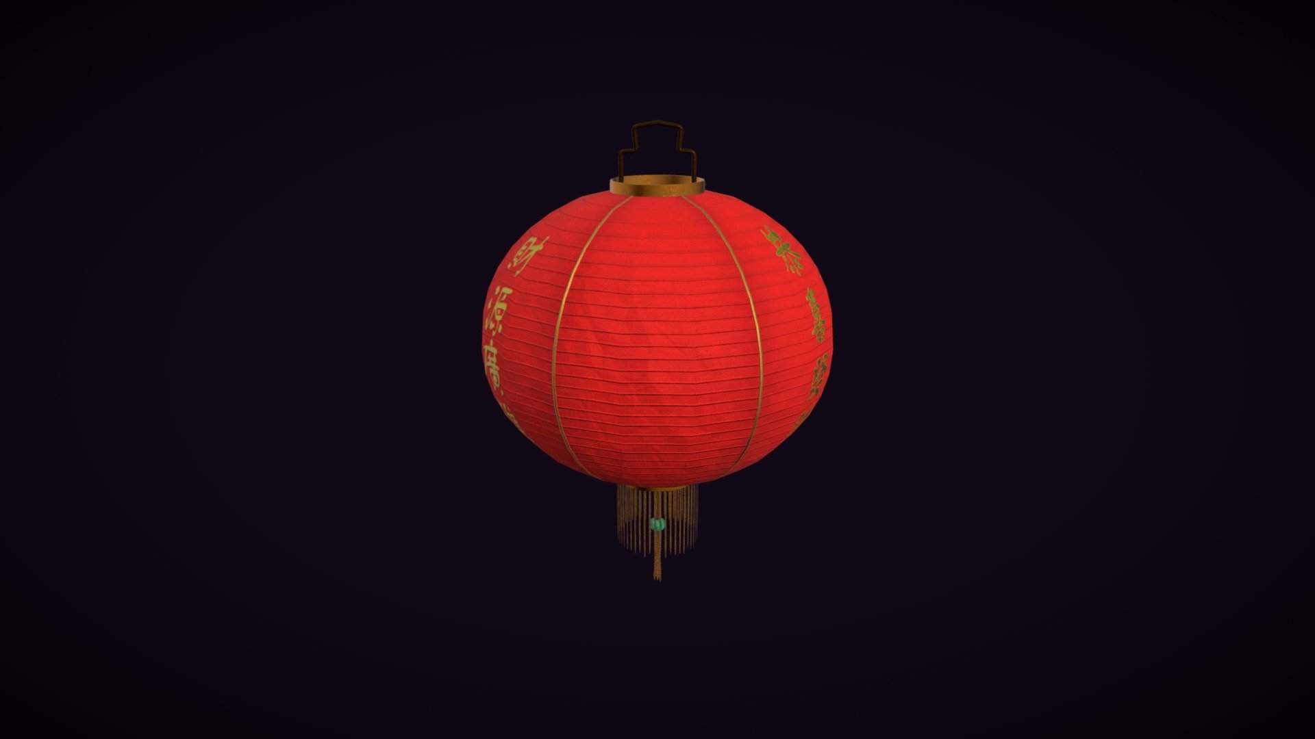 Game-ready Chinese lantern 3/5 3d model