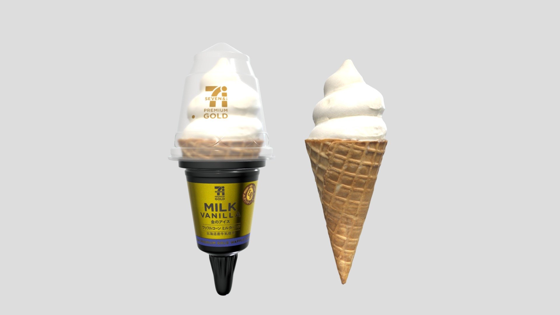 vanilla icecream 3d model