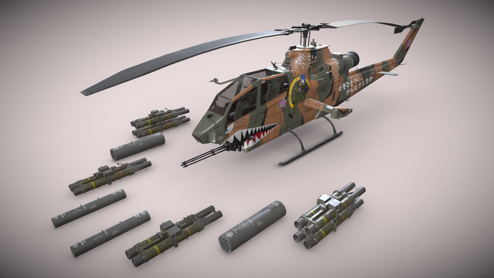 Bell AH-1S Cobra JGSDF Aoi Kisarazu Static 3d model