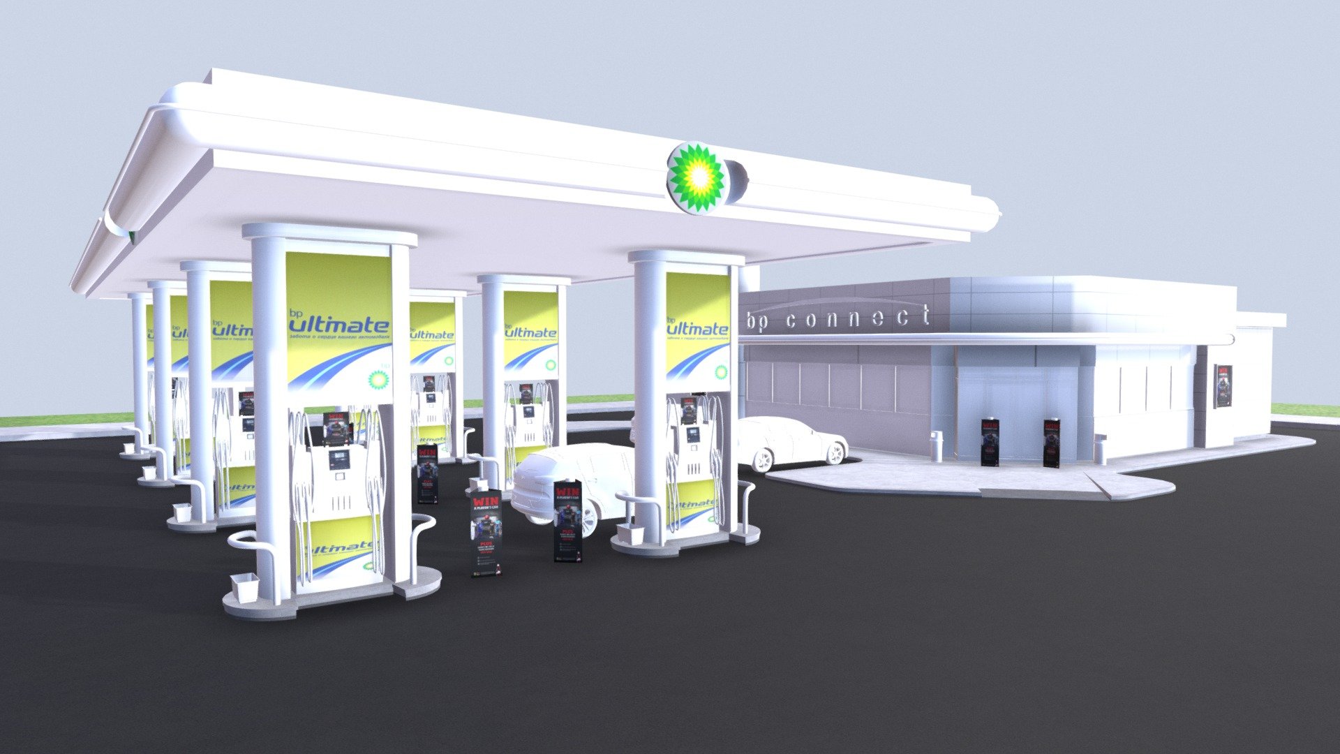 Petrol Station 3d model