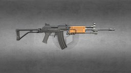 Galil ARM