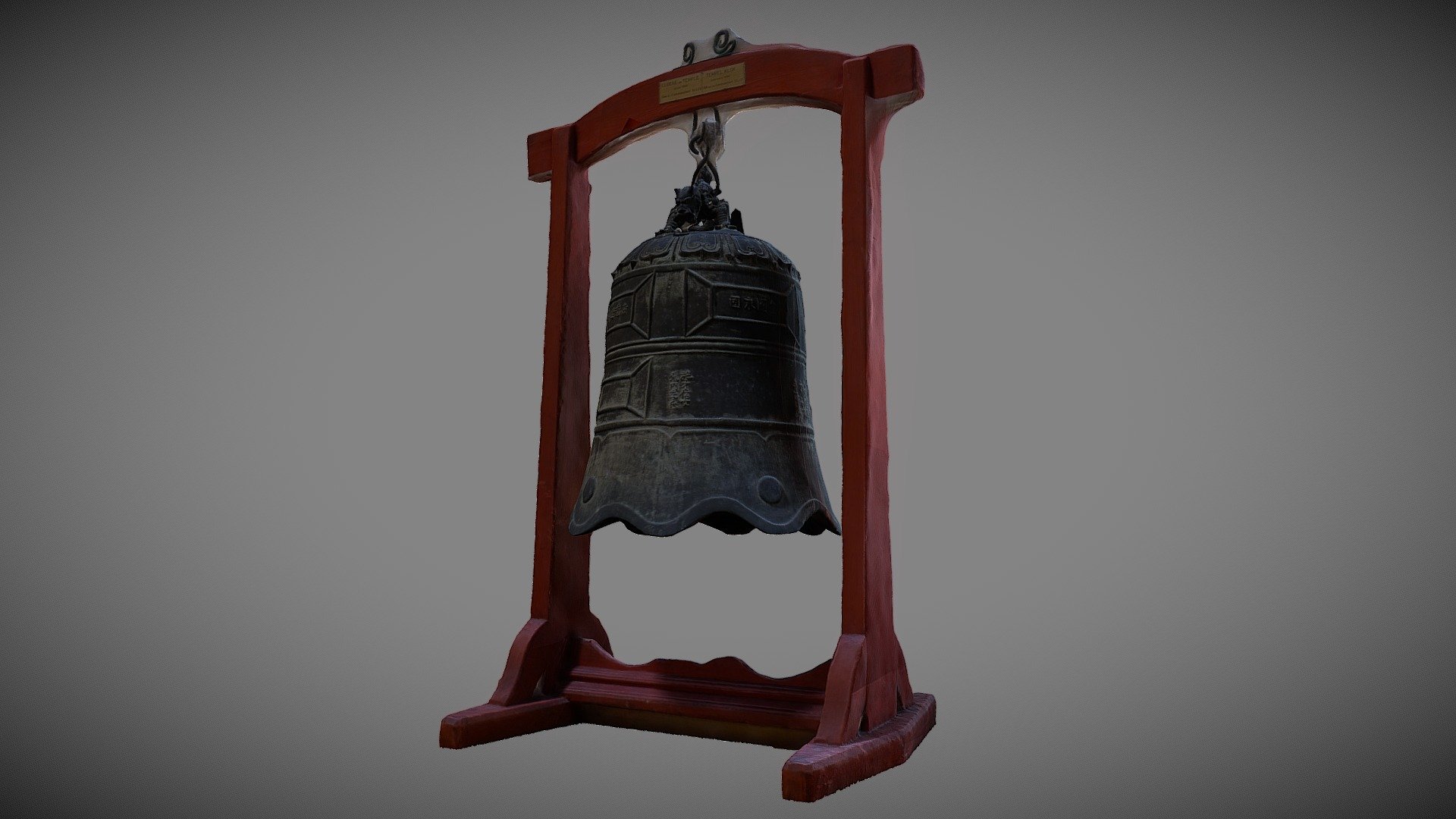 Chinese Bell 3d model