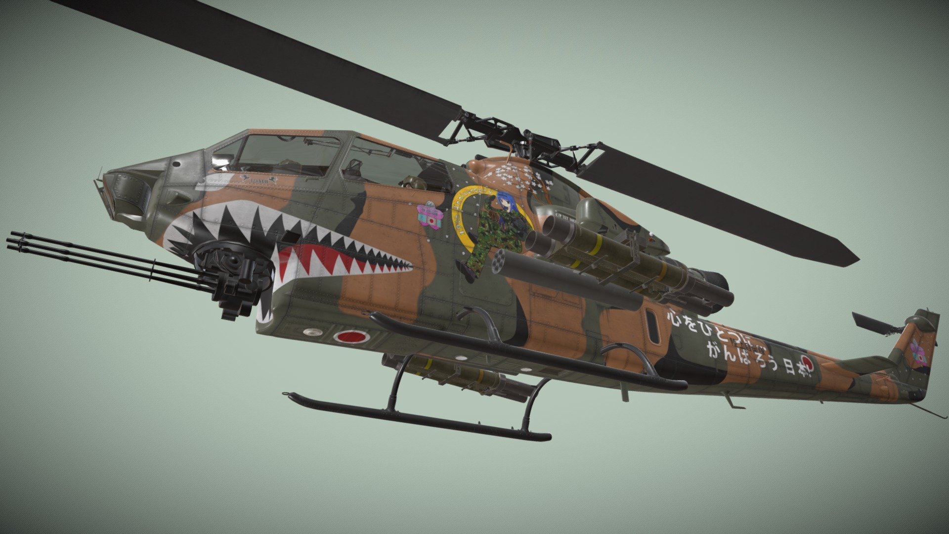 Bell AH-1S Cobra JGSDF Wakana Aoi Basic 3d model