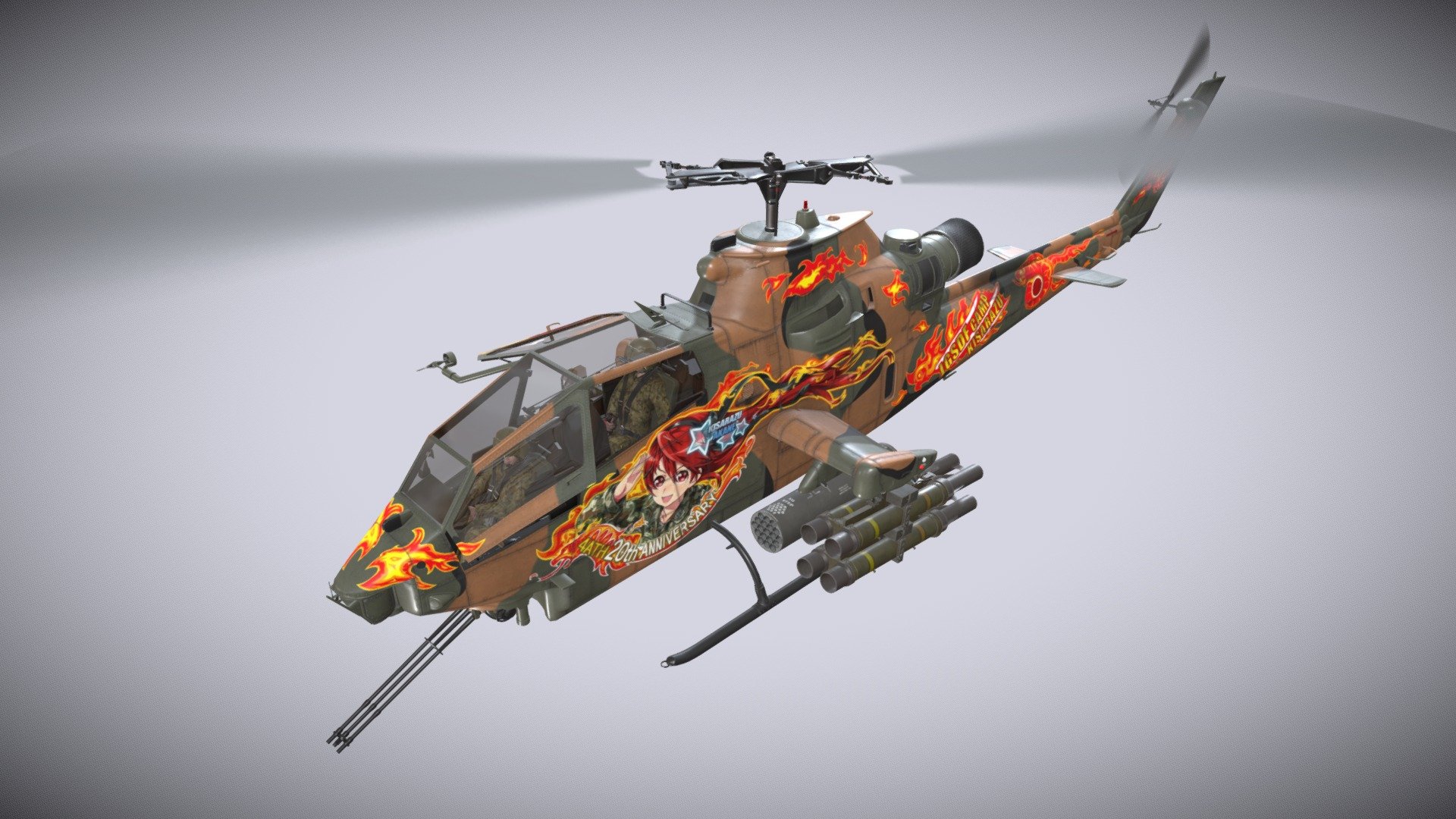 Bell AH-1S Cobra JGSDF Akane Kisarazu Complex 3d model