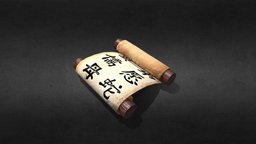 Kanji Scroll