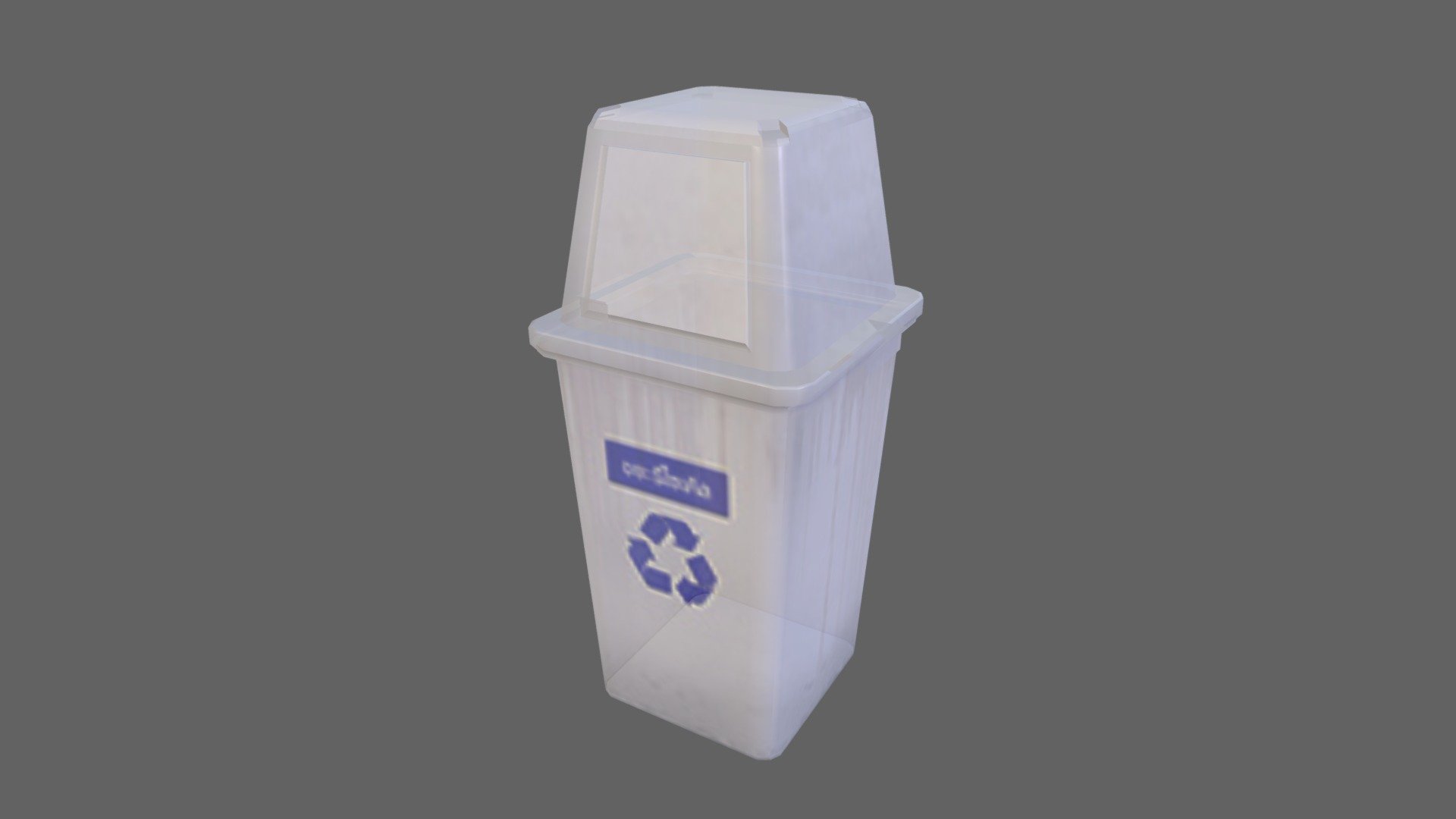 Low Poly Bin 3d model