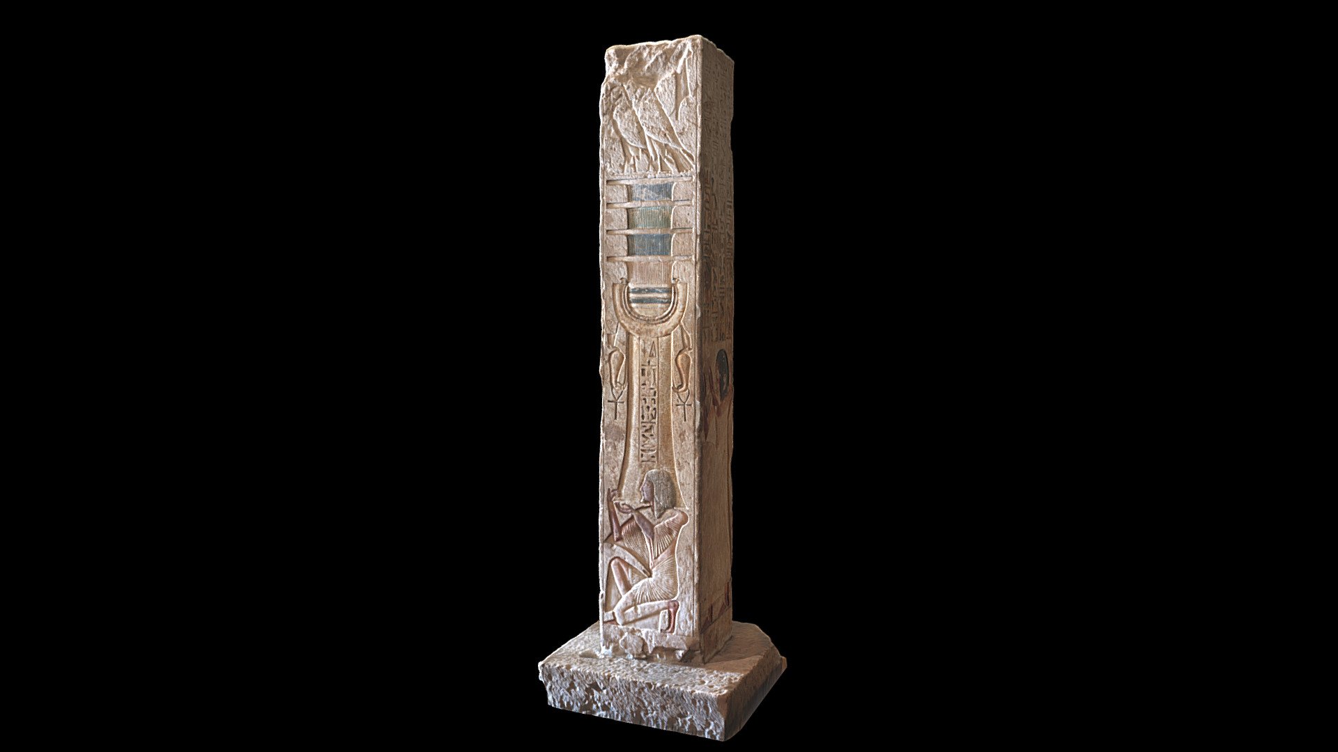 Pillar in the Tomb of Nemtymes, Saqqara 3d model