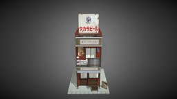 japanese shop