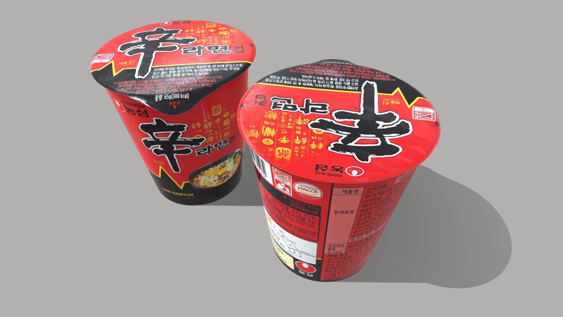 shin ramyun 신라면 3d model