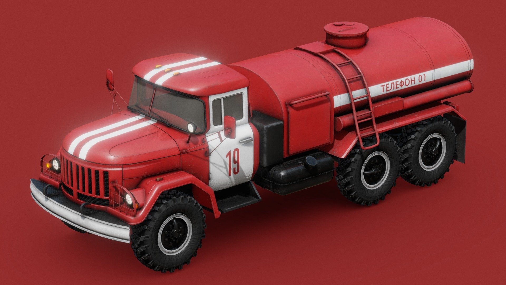 Soviet Fire Service Tanker Truck 3d model