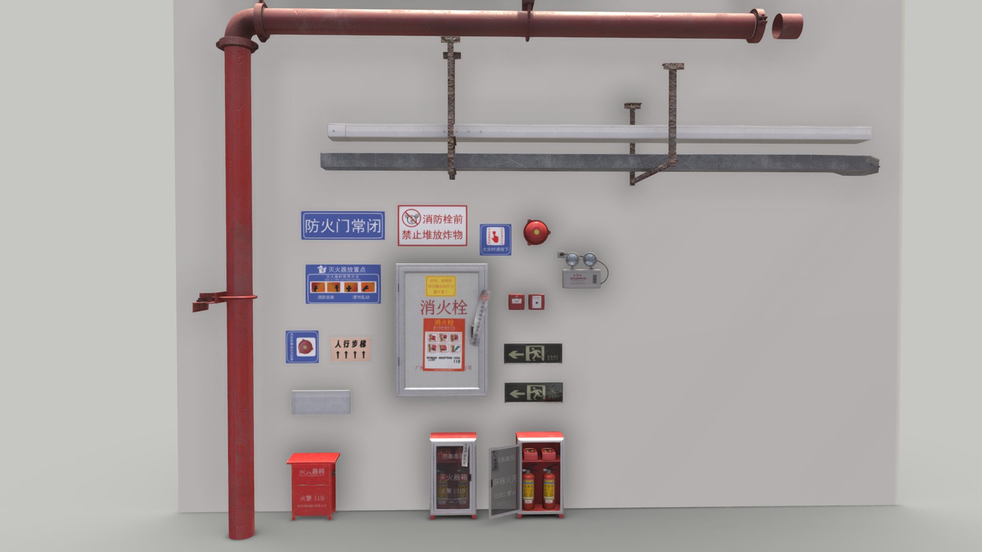 Chinese Fire-fighting Equipment 3d model