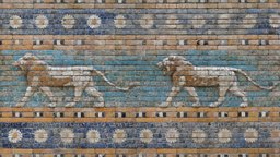 Striding lions (Processional Way, Babylon)