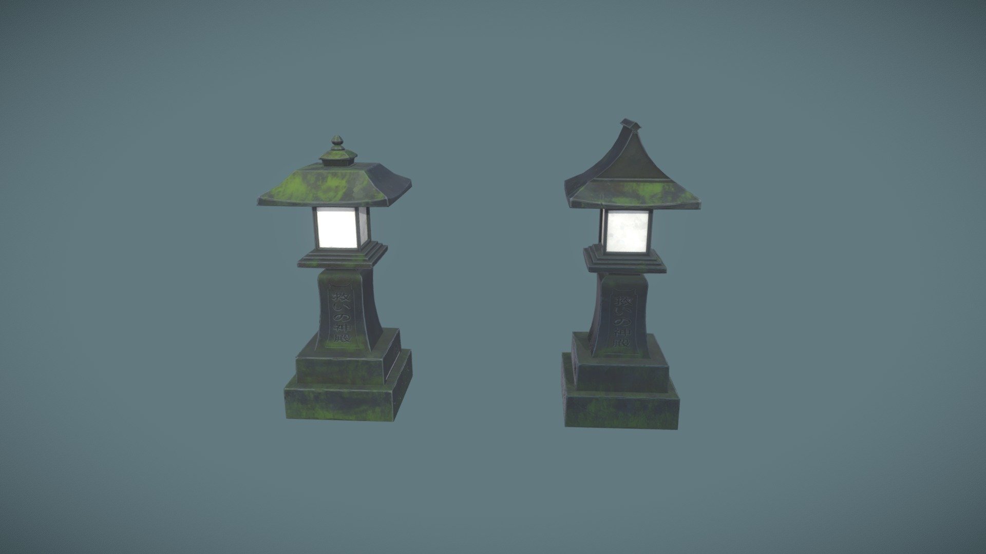 Toro Lamp 3d model