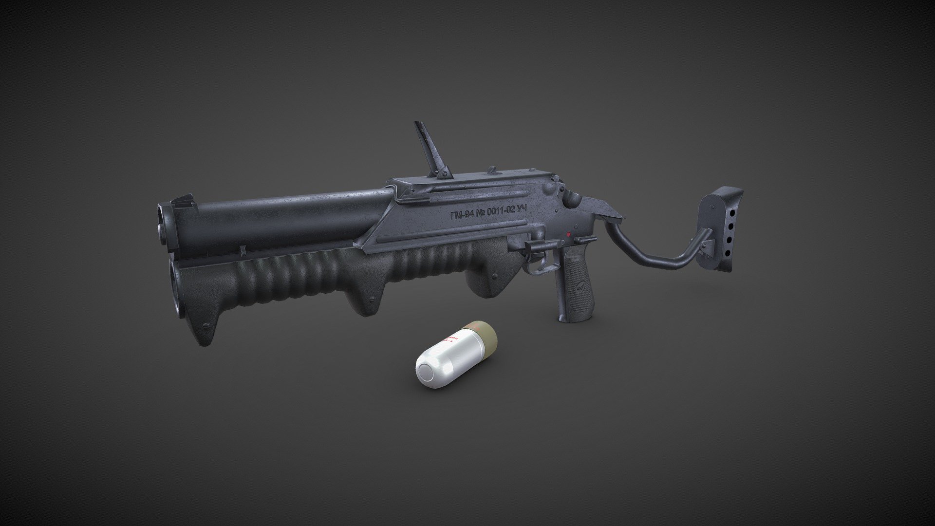 GM-94 Grenade Launcher 3d model